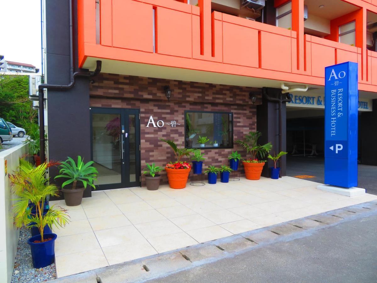 Ao Hotel Nago Exteriör bild