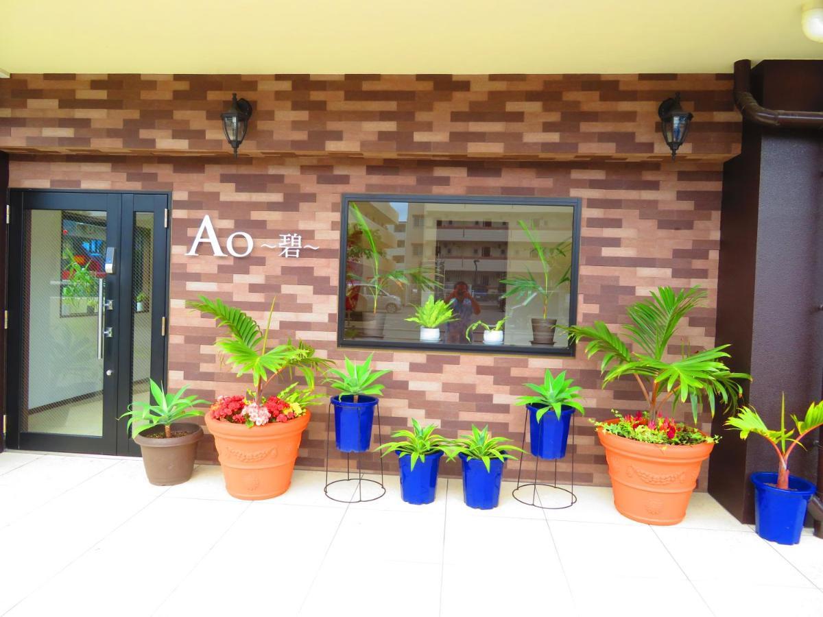 Ao Hotel Nago Exteriör bild